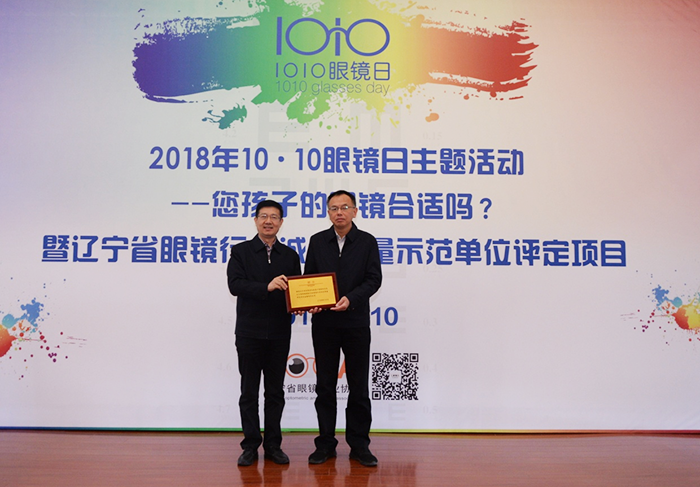 图片 6(1).png